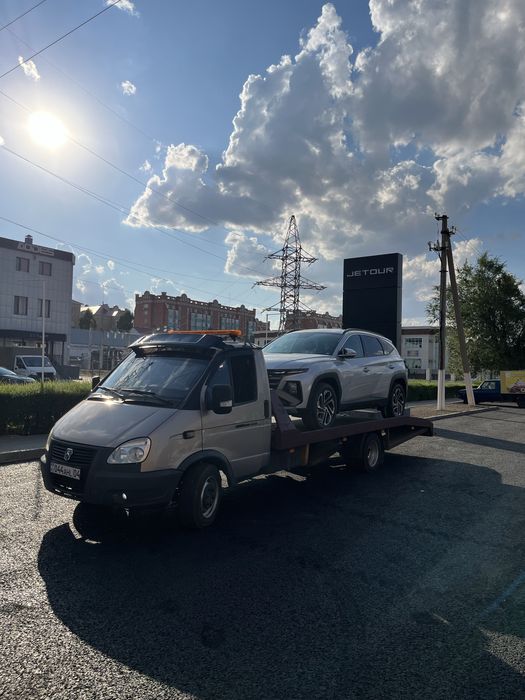 Эвакуатор не дорого круглосуточно