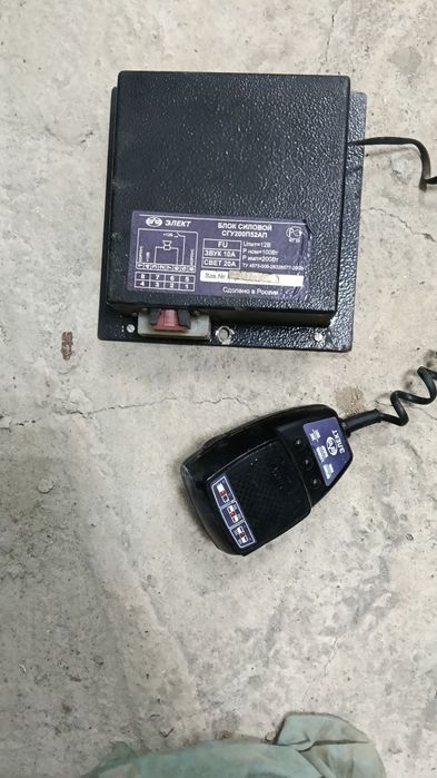 Блок силовой сгу