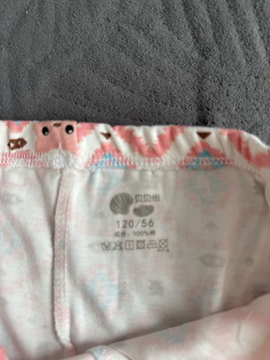 Продам тройку на девочку!