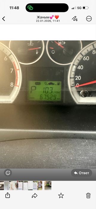 RAVON NEXIA R3 2021 жылғы