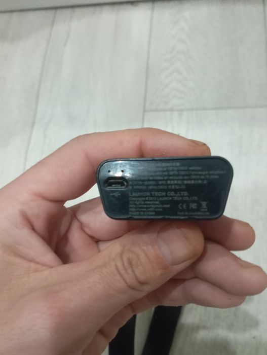 Мультимарочный сканер б/у с удлинителем вместе