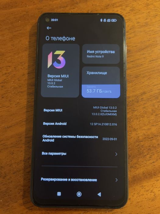Redmi Not 9 128гб в хорошем состоянии
