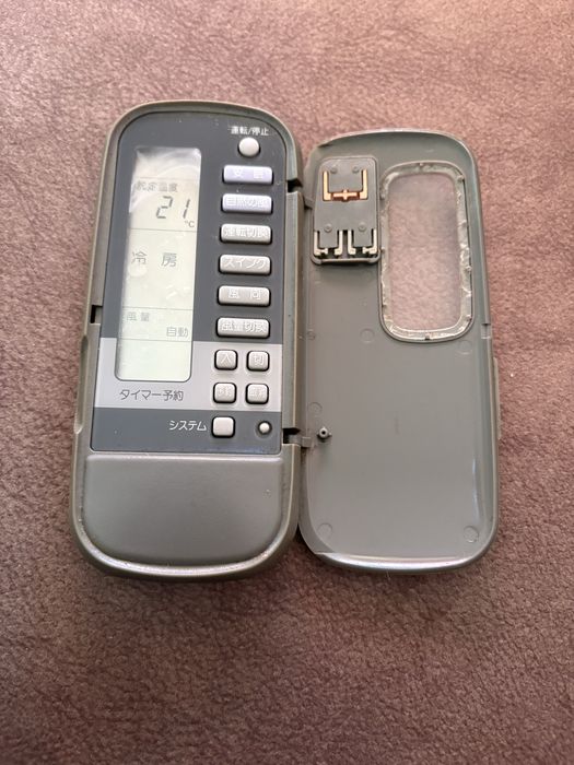 Дистанционно управление за климатици Тошиба Toshiba