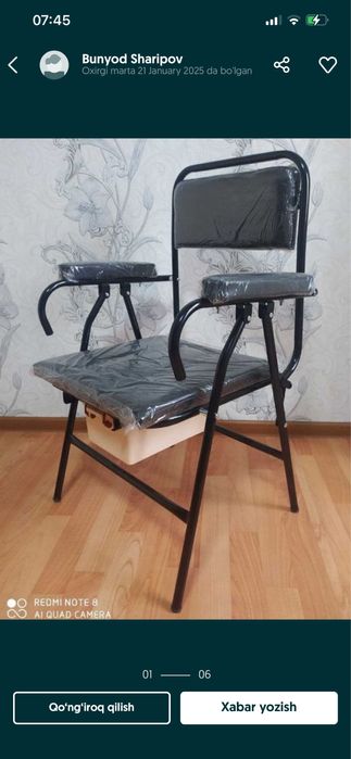 Biotualet,, biotulet::биотуалет