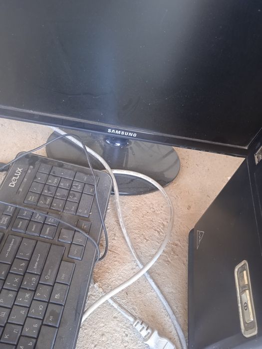 Коньпюутер прадам