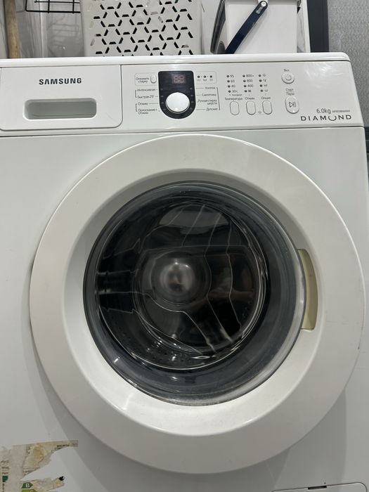 Стиральная машина