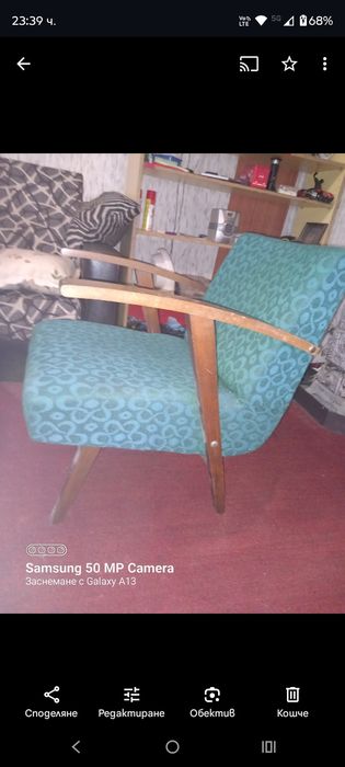 Дивана е здрав цената е по договаряне