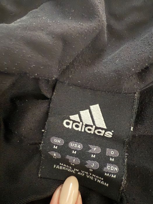 Мъжка блуза Адидас