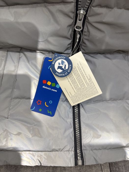 Новый детский жилет 128 р