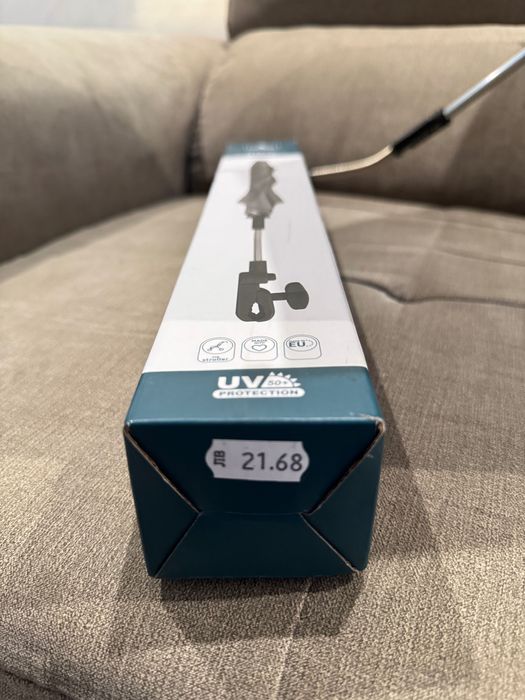 чашка за кафе и чадър за бебешка количка