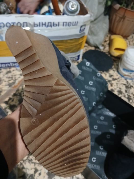 Зимние полусапожки