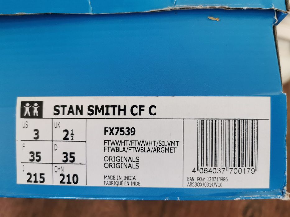 Кросовки кеды унисекс на детей