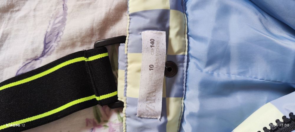 Ски гащеризон 140см.