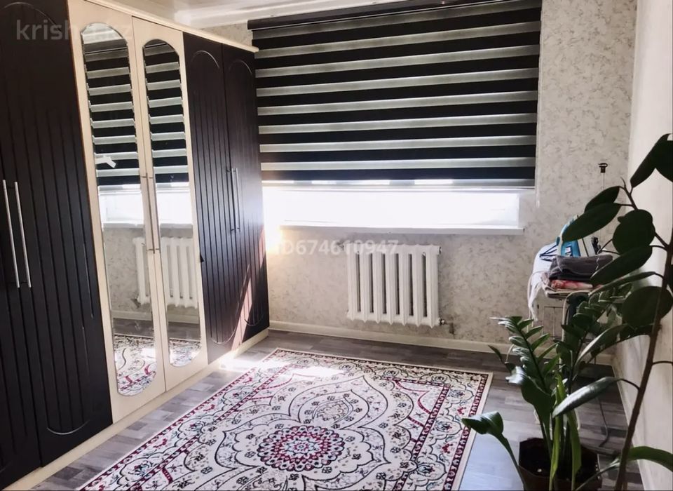 Продается квартира