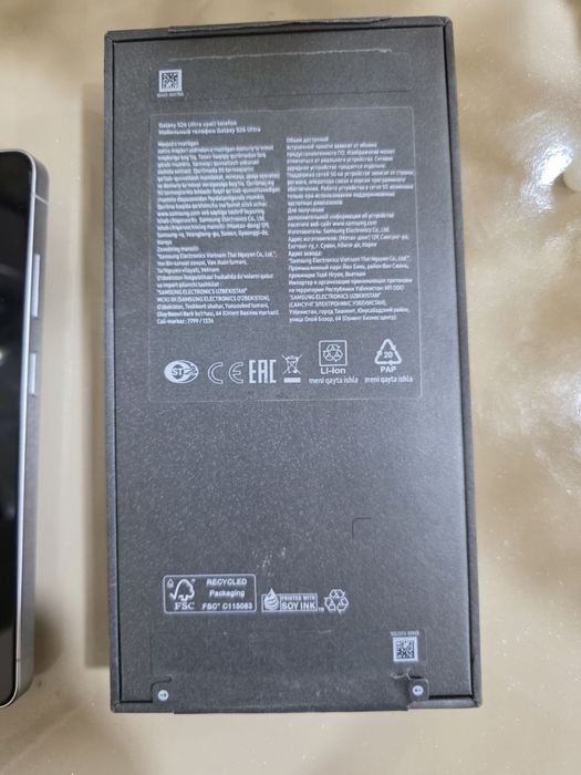 Телефон SamsungGalaxy Ultra26