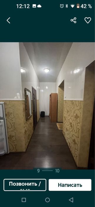 Максим Горький 2/2/5