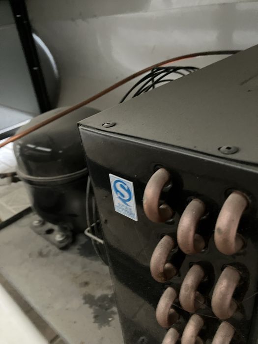 Витирина холоделник