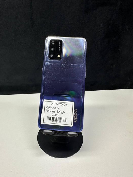 OPPO A74 Каспий 0-0-24