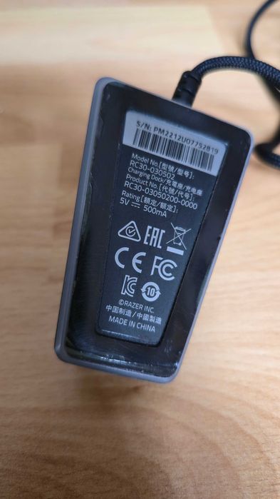 Зарядна станция Razer Mouse Dock Chroma RC30-030502