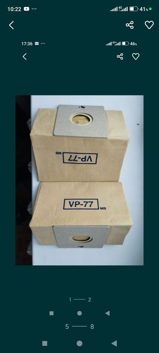 Различная мелочь, удлинители, кабели, провода