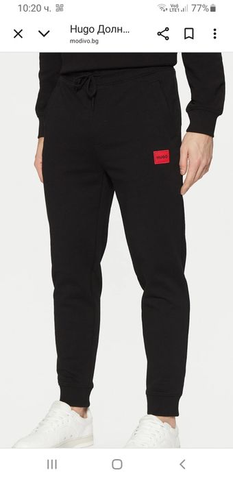 Hugo Boss HUGO Doak212 / Cotton Pant  M НОВО! ОРИГИНАЛ! Мъжко Долнище!