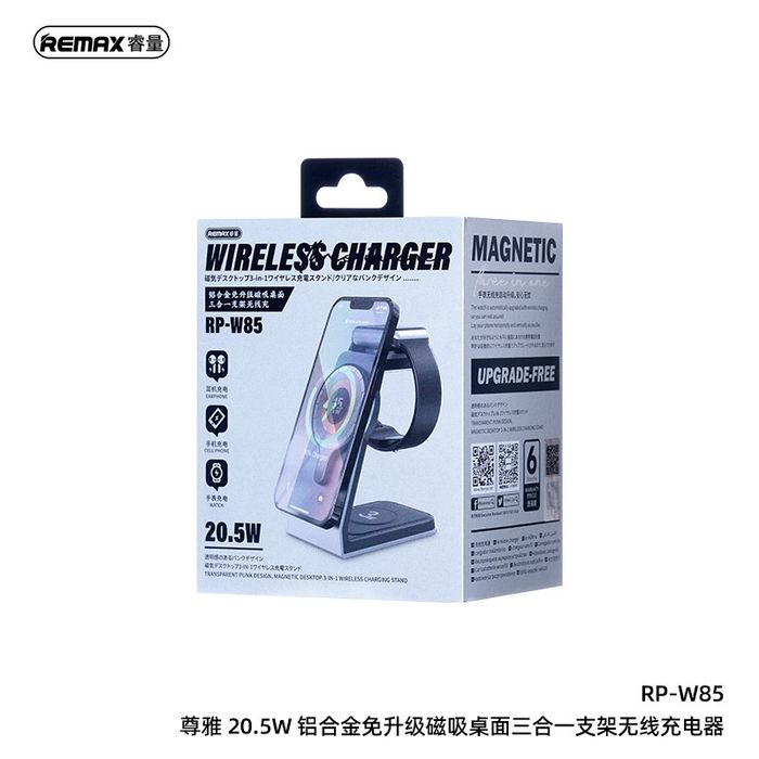 Remax RP-W85 3в1 Док-станция MagSafe 20,5W iWatch AirPods iPhone 16 17