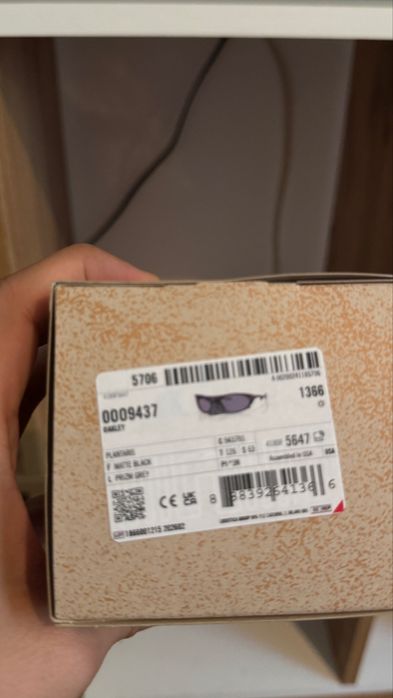 Oakley Plantaris sunglasses