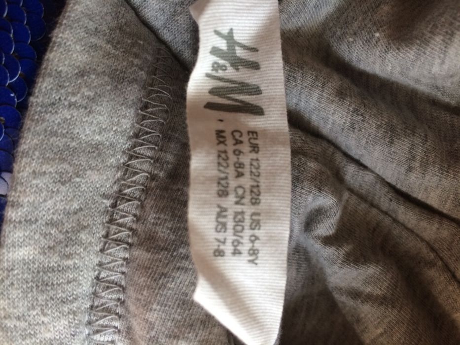 Детски анорак