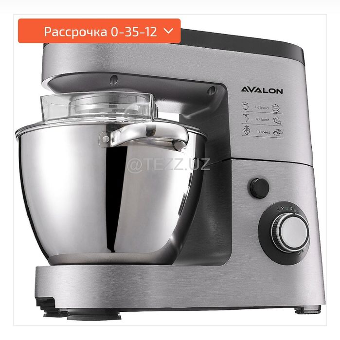 Planetarniy mikser kam ishlatilgan