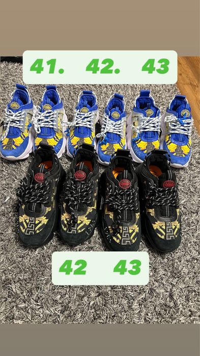 Adidasi Versace Chain Reaction