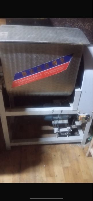 Тестомес проиышленный