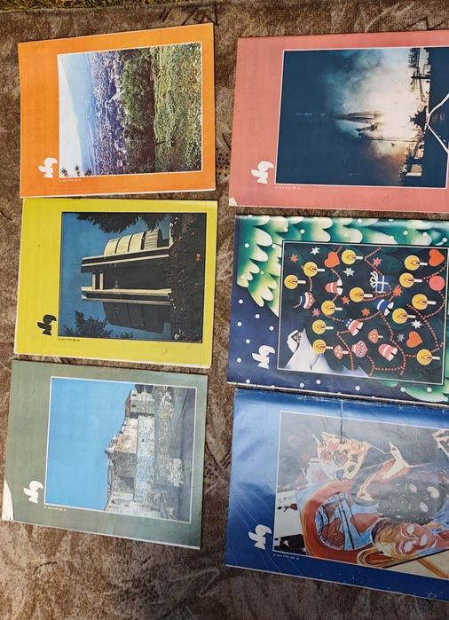 Списания от соц периода