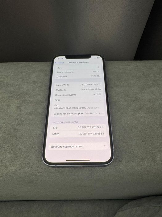 Iphone 12 состояние 10/10