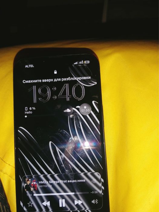 Айфон 13,apple 13