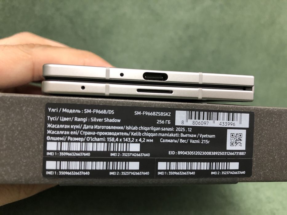 Samsung Fold7 ЕАС как новый