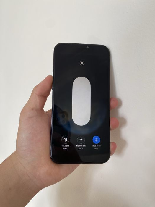 IPhone 12 Pro Max 128