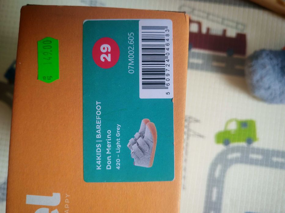 Детски боси Barefoot 29   мерино боти Koel Don Merino Light Grey