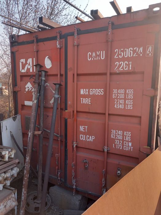 Продам контейнер железный