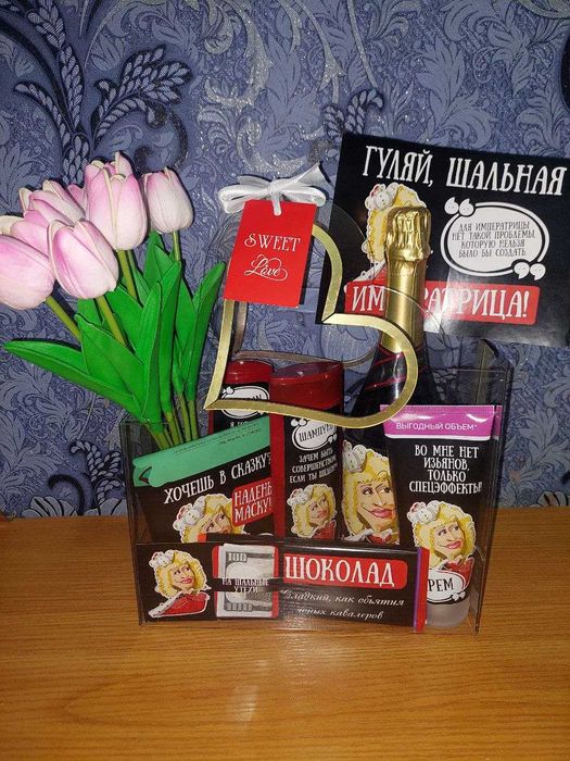 Подарки.Подарочные наборы.Игрушки.и Многое другое.