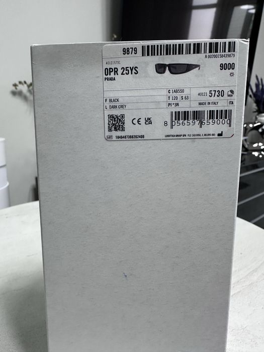 Очки Prada original