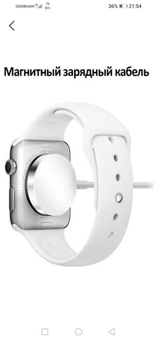 Smart watch uchun zaryadchikva Apple iPhone uchun