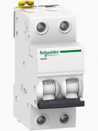 Schneider IK автоматы полный ассортимент оптом и в розницу