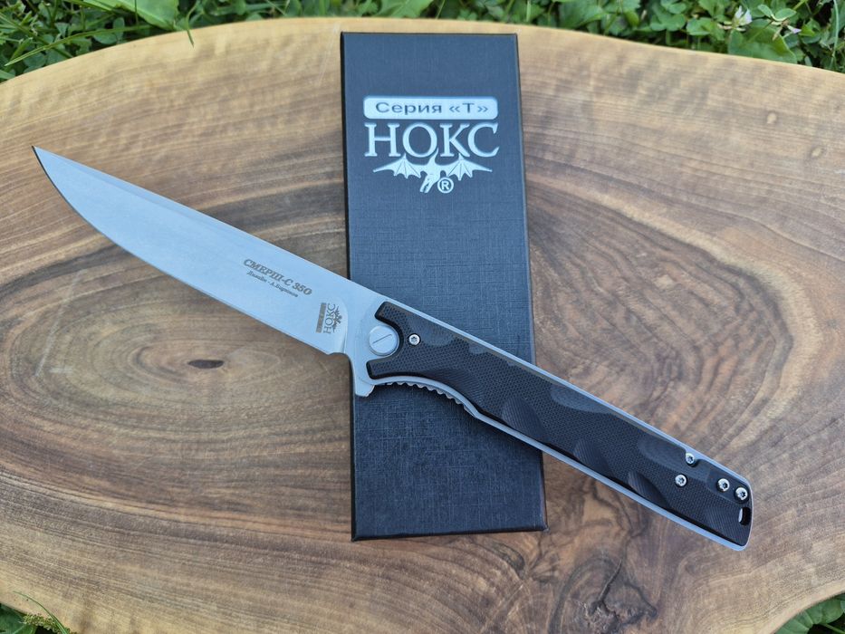 Руски сгъваем нож НОКС СМЕРШ – С350