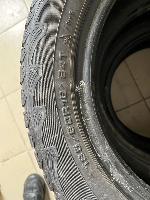 Продам покрышки срочно