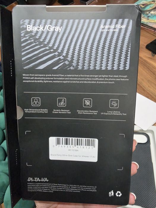 Iphone Air кейс Pitaka Aramid Slim Case