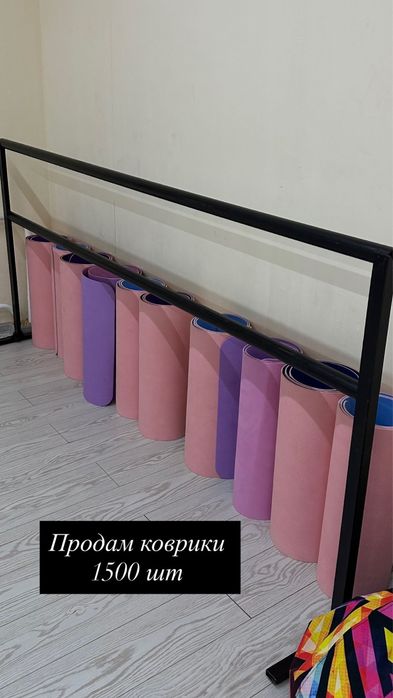 Коврики для йоги