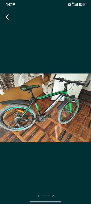 Skillmax velik srochno