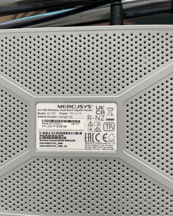 Рутер Mercusys AC12G