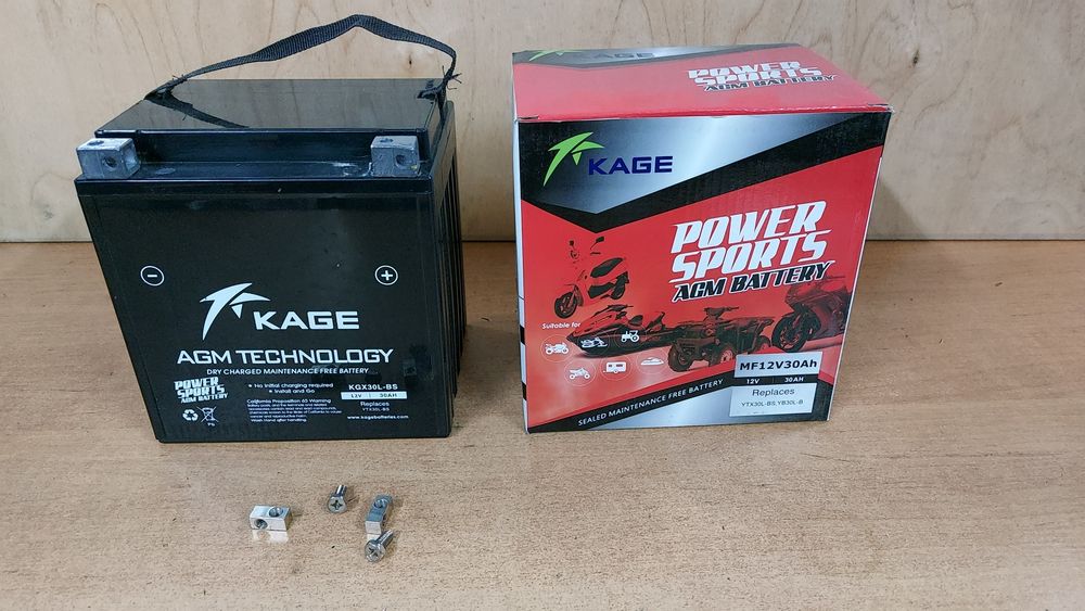 Продам аккумулятор 20 Ач