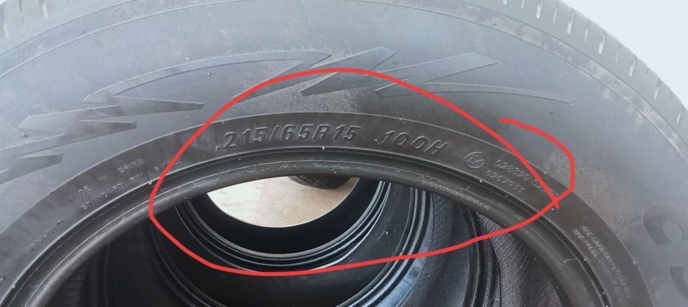 Продам шины комплект и парами